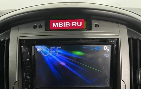 Hyundai Grand Starex Grand Starex I рестайлинг 2, 2012 год, 1 570 000 рублей, 18 фотография