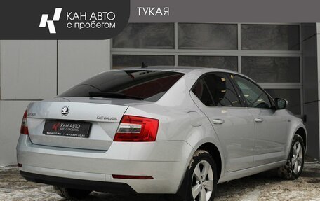 Skoda Octavia, 2020 год, 1 797 877 рублей, 3 фотография