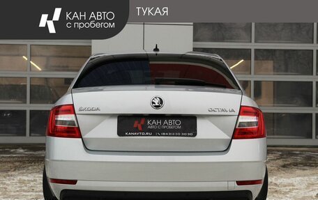 Skoda Octavia, 2020 год, 1 797 877 рублей, 4 фотография