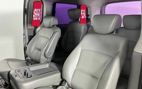 Hyundai Grand Starex Grand Starex I рестайлинг 2, 2012 год, 1 570 000 рублей, 7 фотография