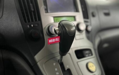 Hyundai Grand Starex Grand Starex I рестайлинг 2, 2012 год, 1 570 000 рублей, 21 фотография