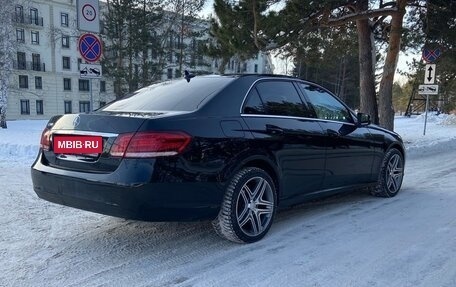 Mercedes-Benz E-Класс, 2015 год, 1 950 000 рублей, 2 фотография