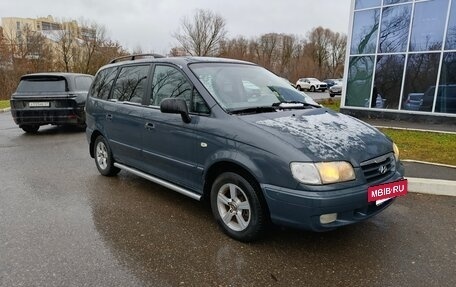 Hyundai Trajet I рестайлинг, 2007 год, 550 000 рублей, 3 фотография