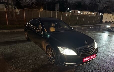 Mercedes-Benz S-Класс, 2011 год, 1 780 000 рублей, 2 фотография