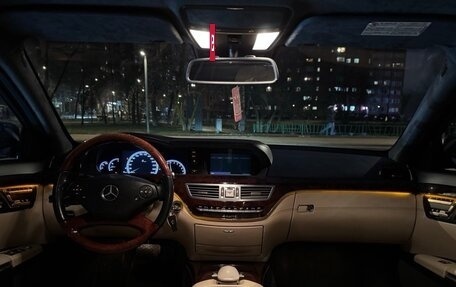 Mercedes-Benz S-Класс, 2011 год, 1 780 000 рублей, 16 фотография