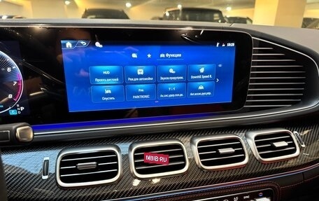 Mercedes-Benz GLE Coupe AMG, 2025 год, 17 490 000 рублей, 25 фотография