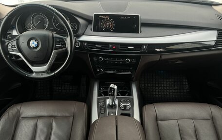 BMW X5, 2016 год, 3 720 000 рублей, 15 фотография