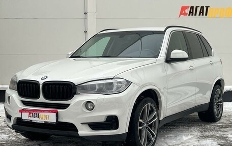 BMW X5, 2016 год, 3 720 000 рублей, 4 фотография