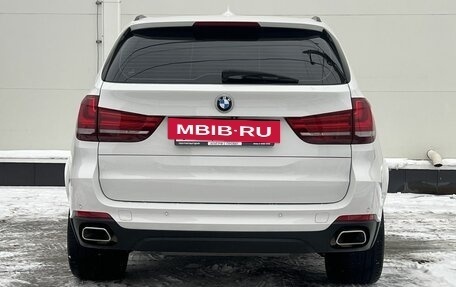 BMW X5, 2016 год, 3 720 000 рублей, 7 фотография