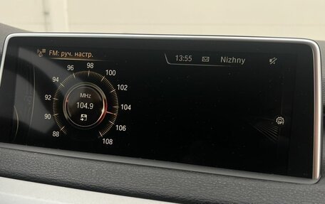 BMW X5, 2016 год, 3 720 000 рублей, 17 фотография