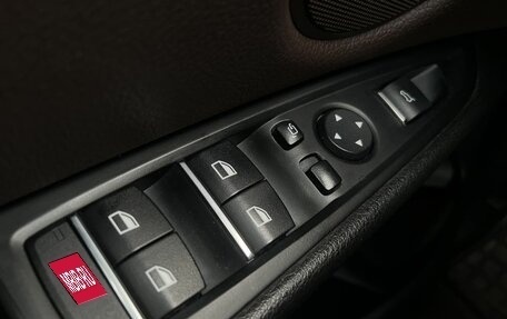 BMW X5, 2016 год, 3 720 000 рублей, 18 фотография