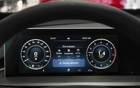 Chery Tiggo 4 I рестайлинг, 2025 год, 2 380 000 рублей, 26 фотография