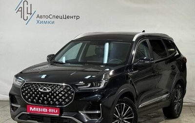 Chery Tiggo 8 Pro, 2021 год, 1 699 800 рублей, 1 фотография