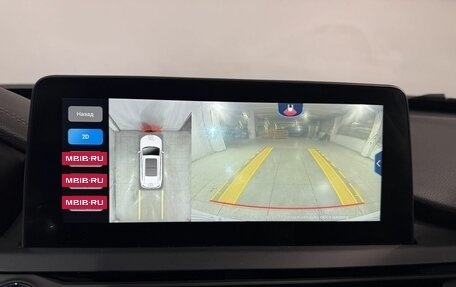 Chery Tiggo 8 Pro, 2021 год, 1 699 800 рублей, 13 фотография