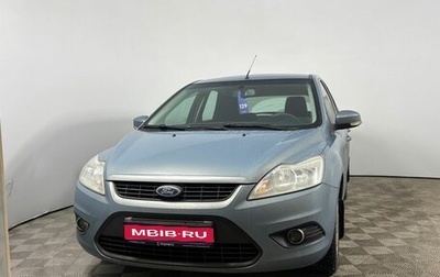 Ford Focus II рестайлинг, 2010 год, 620 000 рублей, 1 фотография