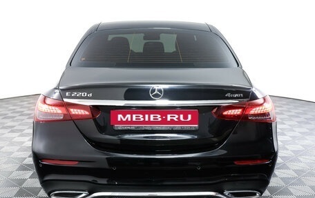 Mercedes-Benz E-Класс, 2021 год, 4 289 000 рублей, 6 фотография