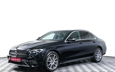 Mercedes-Benz E-Класс, 2021 год, 4 289 000 рублей, 1 фотография