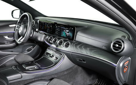 Mercedes-Benz E-Класс, 2021 год, 4 289 000 рублей, 11 фотография