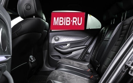 Mercedes-Benz E-Класс, 2021 год, 4 289 000 рублей, 12 фотография