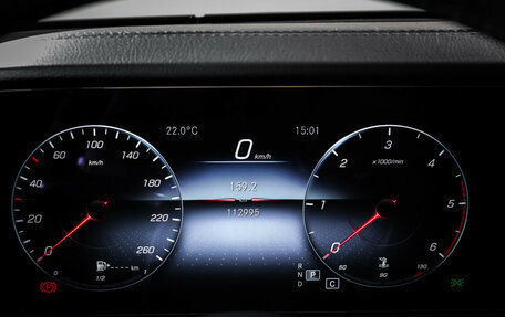 Mercedes-Benz E-Класс, 2021 год, 4 289 000 рублей, 16 фотография