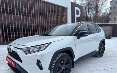 Toyota RAV4, 2020 год, 3 150 000 рублей, 1 фотография