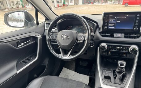 Toyota RAV4, 2020 год, 3 150 000 рублей, 16 фотография