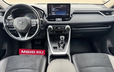 Toyota RAV4, 2020 год, 3 150 000 рублей, 14 фотография