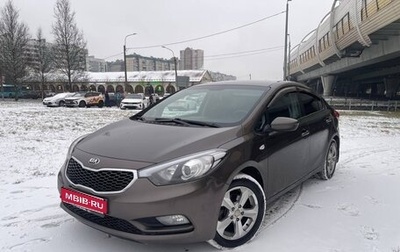 KIA Cerato III, 2014 год, 950 000 рублей, 1 фотография