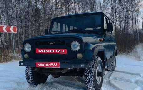 ЛуАЗ Hunter, 2004 год, 380 000 рублей, 1 фотография