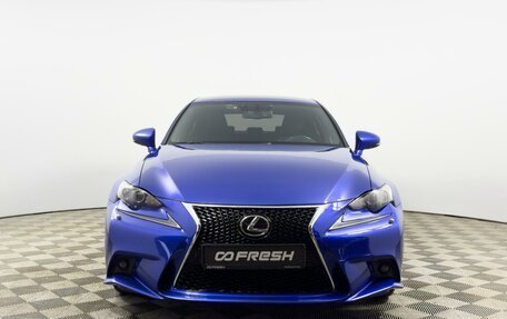 Lexus IS III, 2013 год, 2 564 900 рублей, 3 фотография