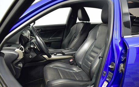 Lexus IS III, 2013 год, 2 564 900 рублей, 10 фотография