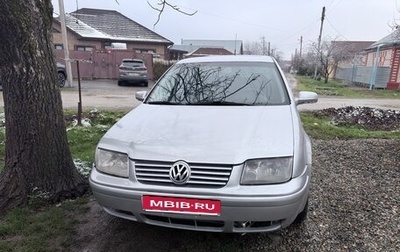 Volkswagen Jetta IV, 2003 год, 380 000 рублей, 1 фотография
