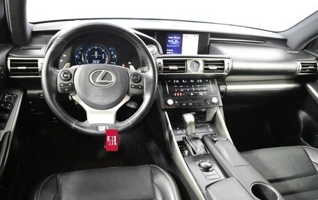 Lexus IS III, 2013 год, 2 564 900 рублей, 6 фотография