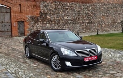 Hyundai Equus II, 2015 год, 1 650 000 рублей, 1 фотография