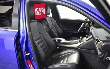 Lexus IS III, 2013 год, 2 564 900 рублей, 8 фотография