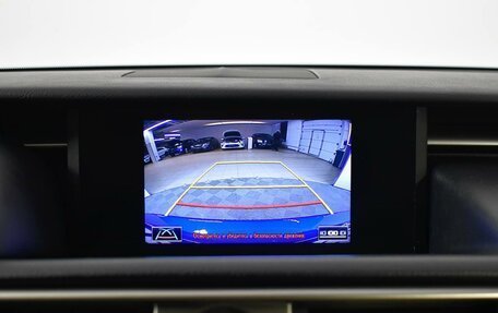 Lexus IS III, 2013 год, 2 564 900 рублей, 14 фотография