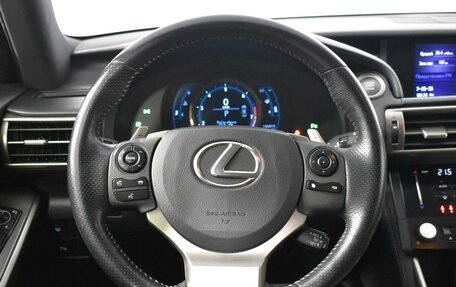 Lexus IS III, 2013 год, 2 564 900 рублей, 12 фотография