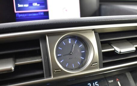 Lexus IS III, 2013 год, 2 564 900 рублей, 19 фотография