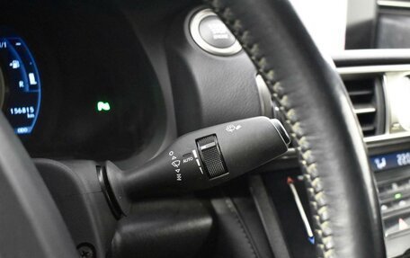 Lexus IS III, 2013 год, 2 564 900 рублей, 18 фотография