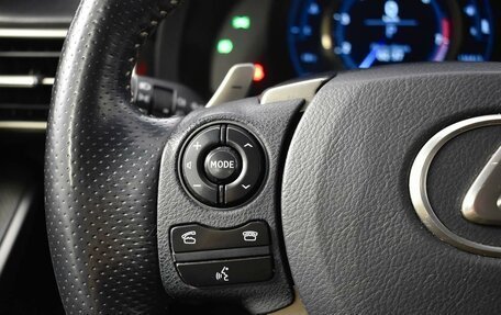 Lexus IS III, 2013 год, 2 564 900 рублей, 15 фотография