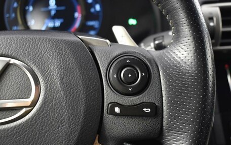 Lexus IS III, 2013 год, 2 564 900 рублей, 16 фотография