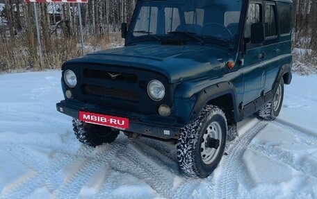 ЛуАЗ Hunter, 2004 год, 380 000 рублей, 2 фотография