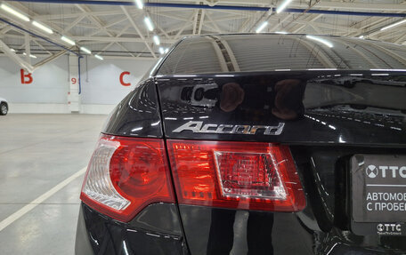 Honda Accord VIII рестайлинг, 2009 год, 1 330 000 рублей, 9 фотография