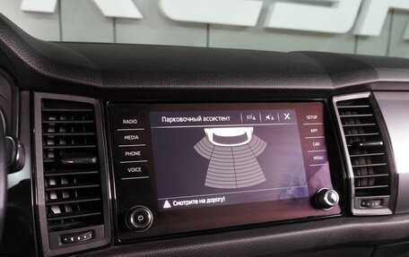 Skoda Kodiaq I, 2018 год, 1 999 000 рублей, 13 фотография