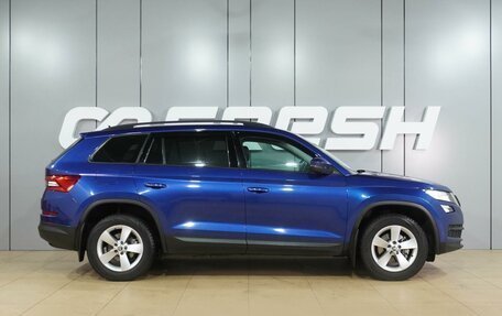 Skoda Kodiaq I, 2018 год, 1 999 000 рублей, 5 фотография