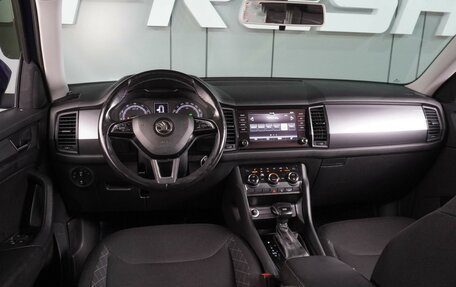 Skoda Kodiaq I, 2018 год, 1 999 000 рублей, 6 фотография