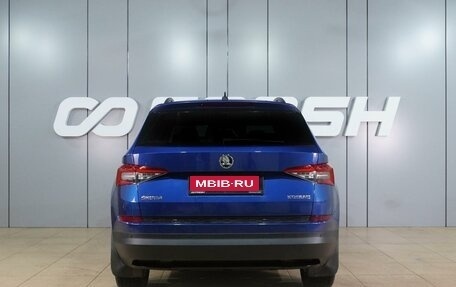 Skoda Kodiaq I, 2018 год, 1 999 000 рублей, 4 фотография