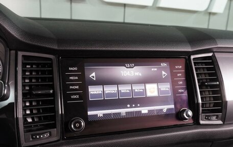 Skoda Kodiaq I, 2018 год, 1 999 000 рублей, 14 фотография