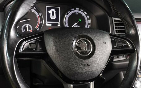 Skoda Kodiaq I, 2018 год, 1 999 000 рублей, 15 фотография