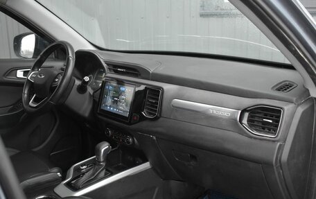 Chery Tiggo 4 I рестайлинг, 2021 год, 949 999 рублей, 16 фотография